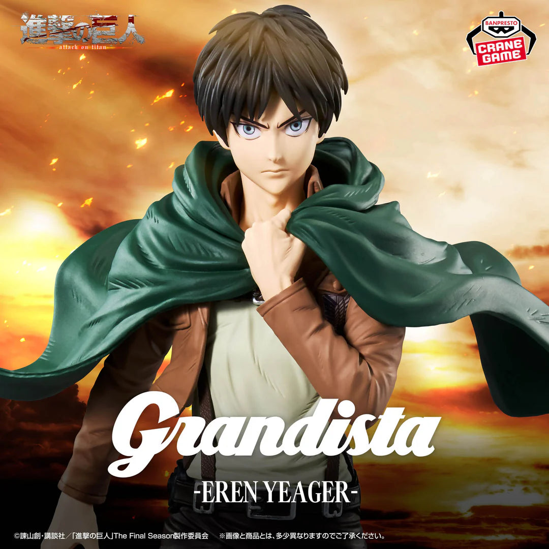 Figurine Attack on Titan Eren Yeager Grandista - Geek Store