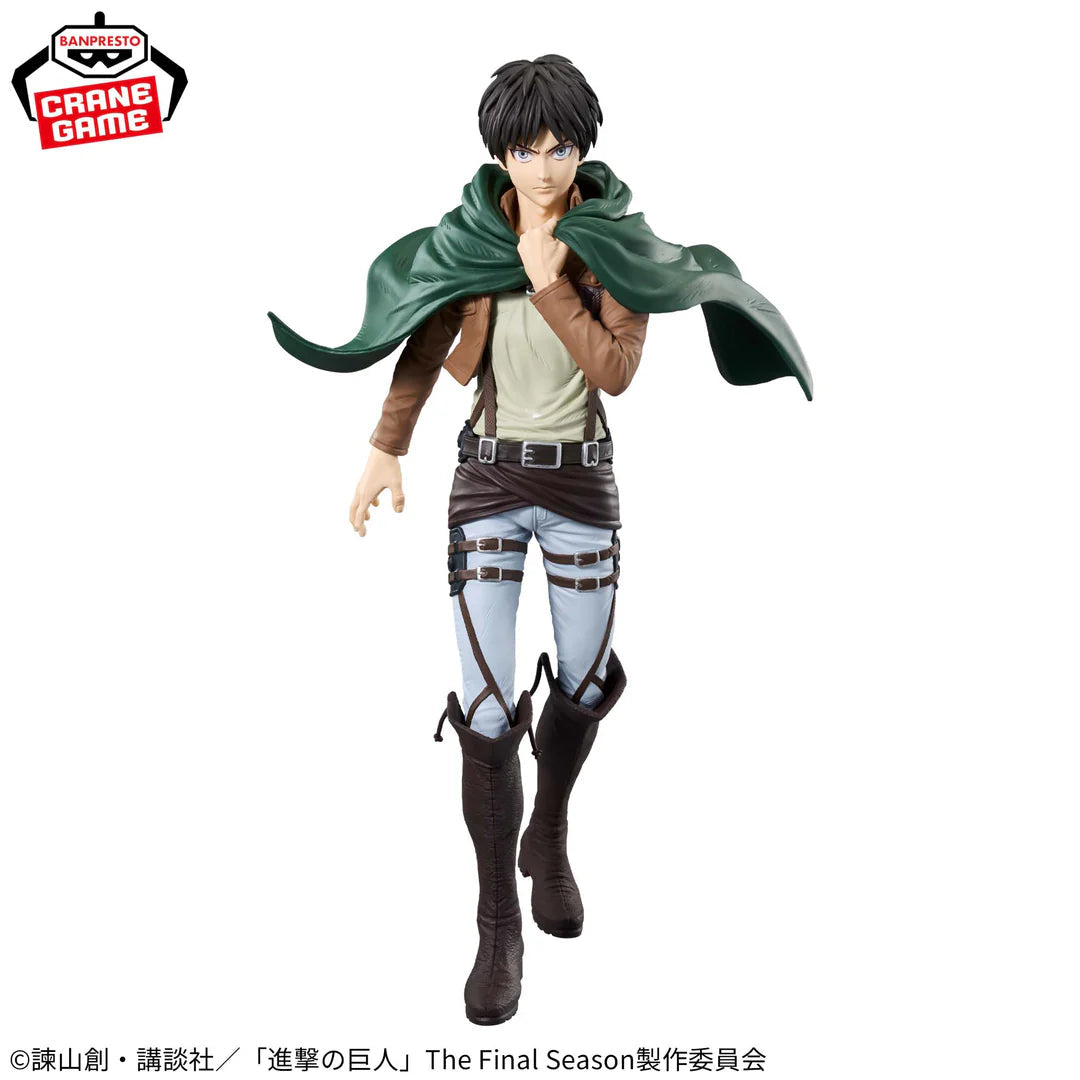 Figurine Attack on Titan Eren Yeager Grandista - Geek Store