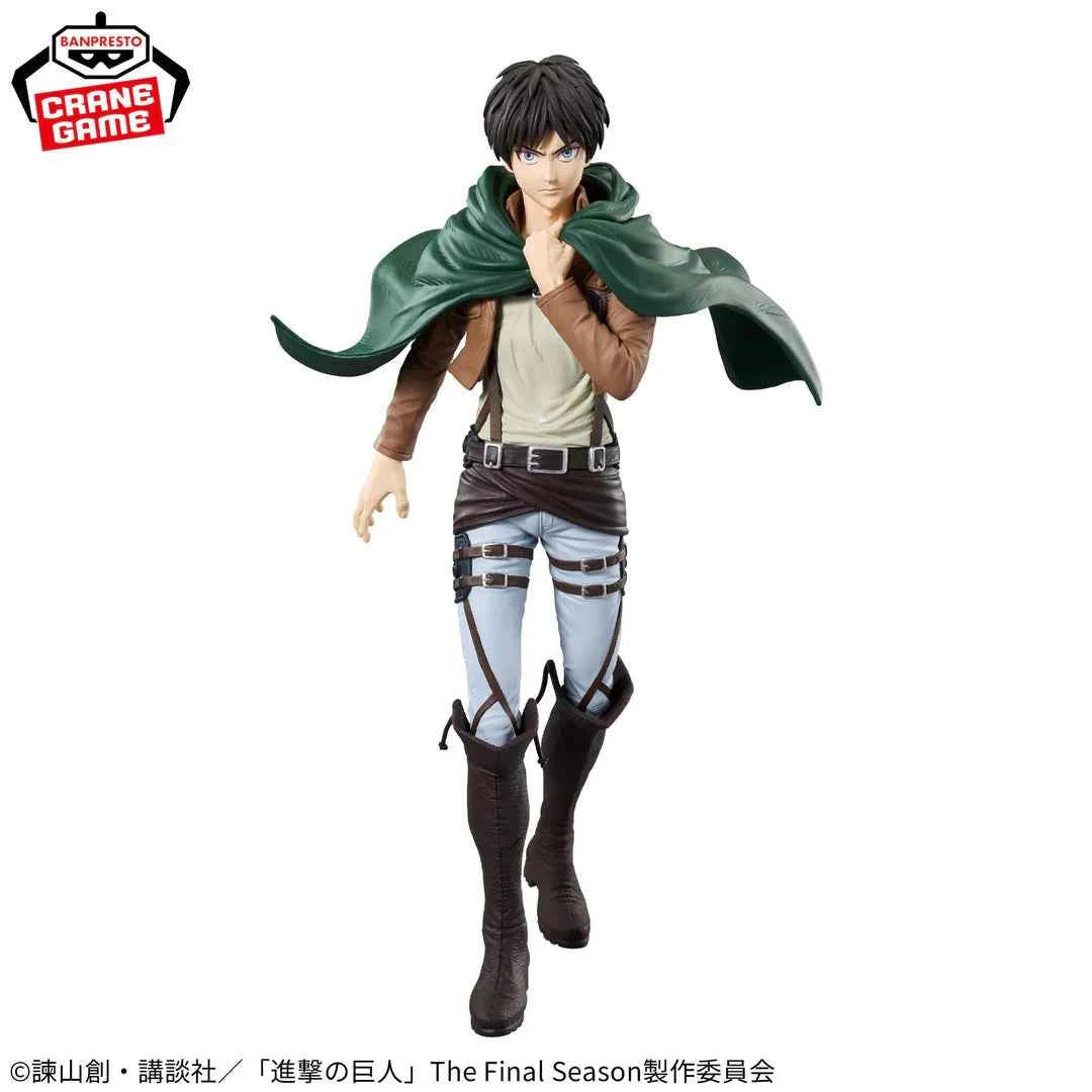 Figurine Attack on Titan Eren Yeager Grandista