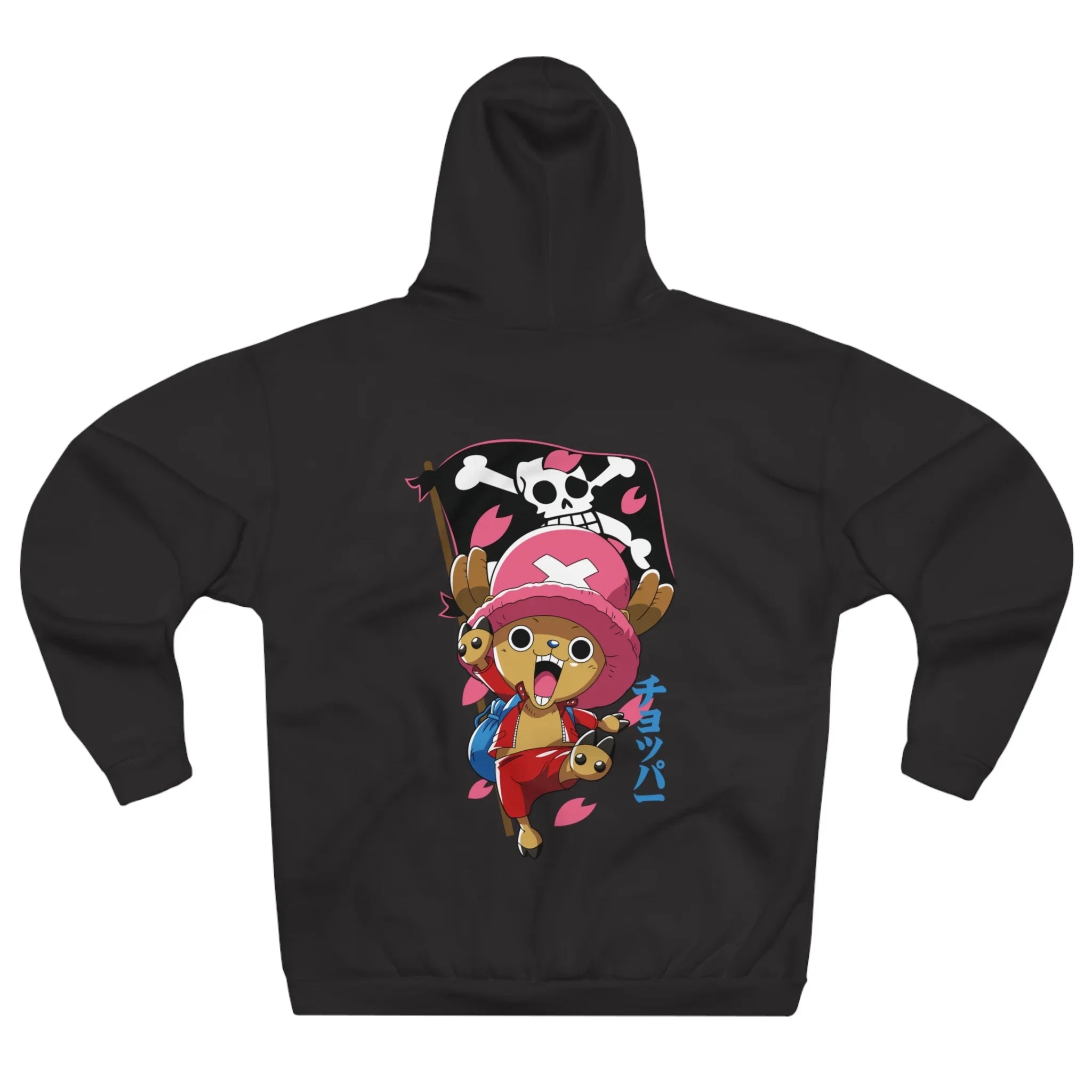 Sweat Chopper - Geek Store