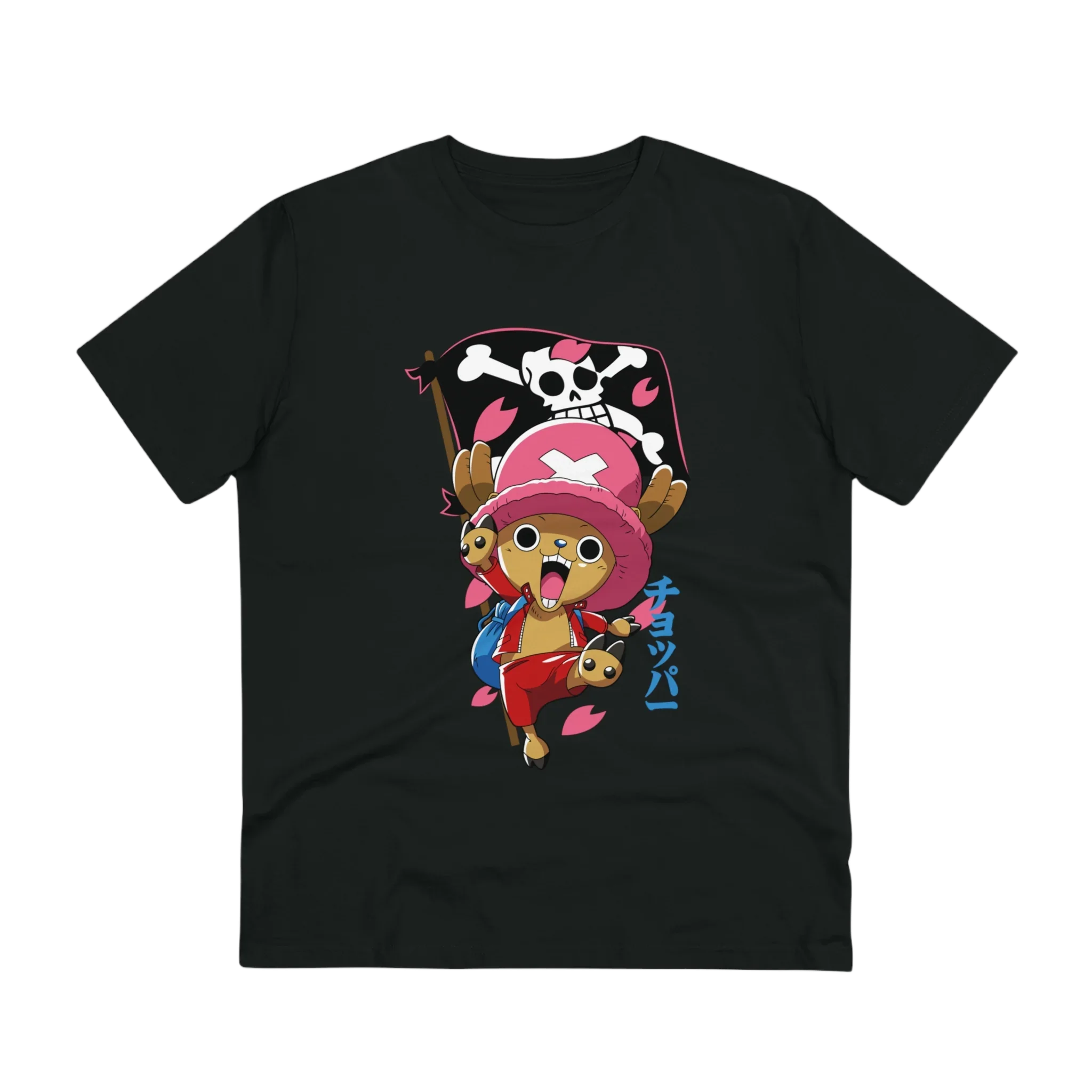 Tshirt Chopper