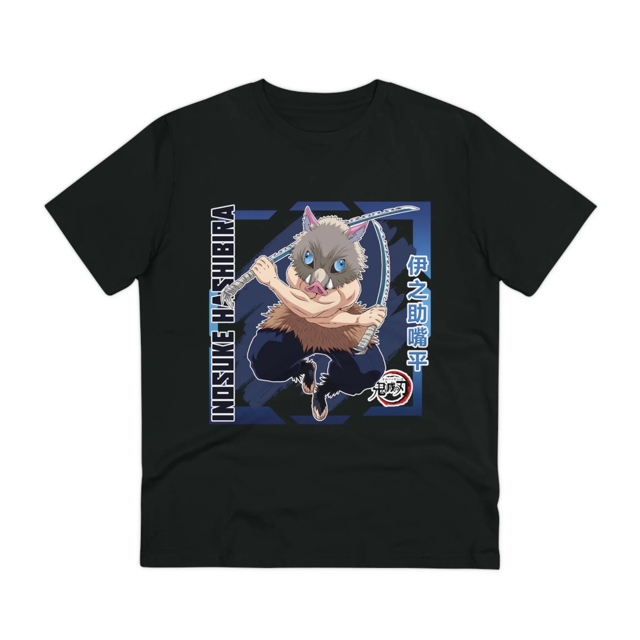 Tshirt Inosuke Hashibira - Geek Store