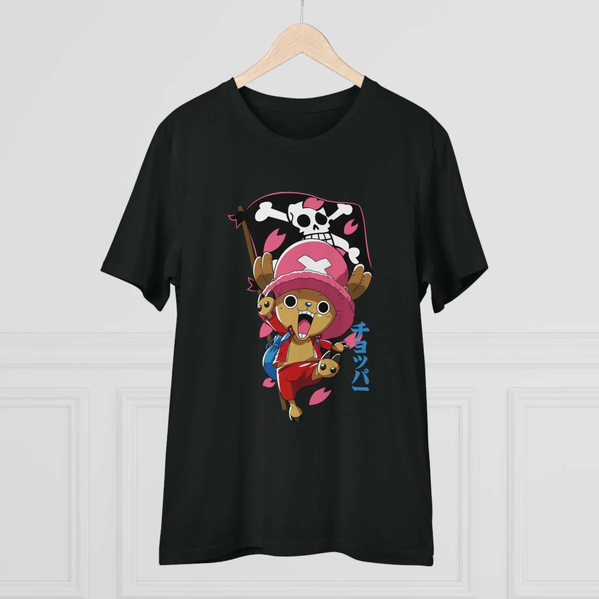 Tshirt Chopper