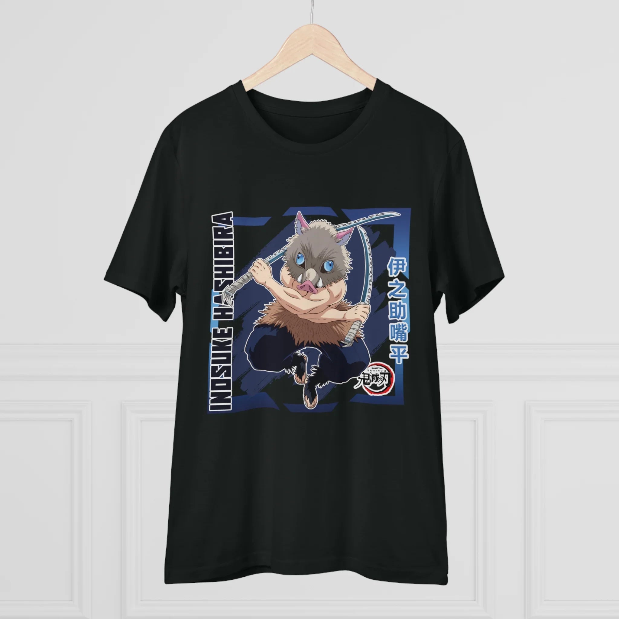 Tshirt Inosuke Hashibira - Geek Store