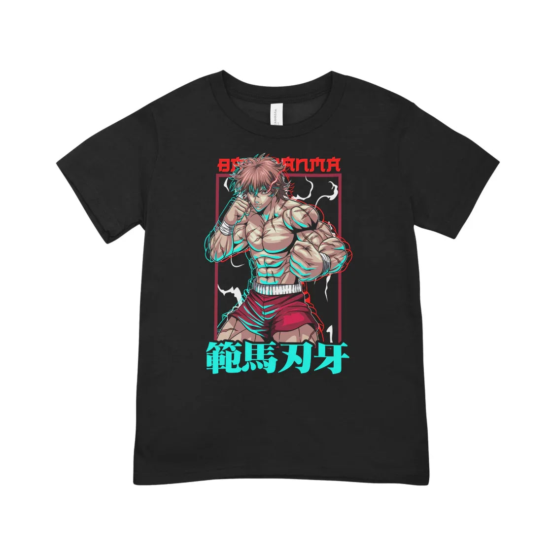 T-shirt Baki Hanma – The Grappler - Geek Store