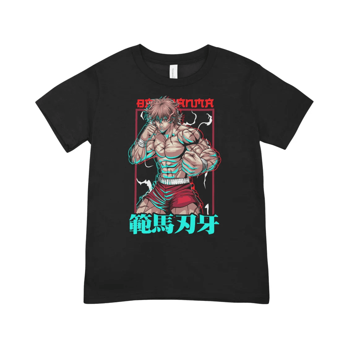 T-shirt Baki Hanma – The Grappler - Geek Store
