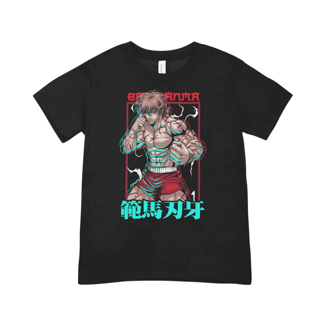 T-shirt Baki Hanma – The Grappler - Geek Store