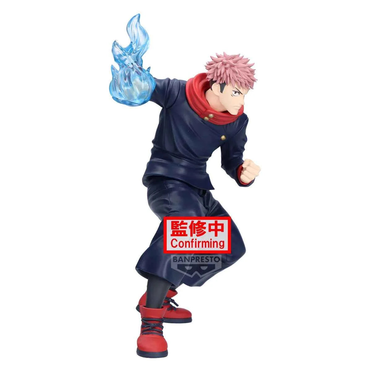 Figurine Jujutsu Kaisen Yuji Itadori Maximatic
