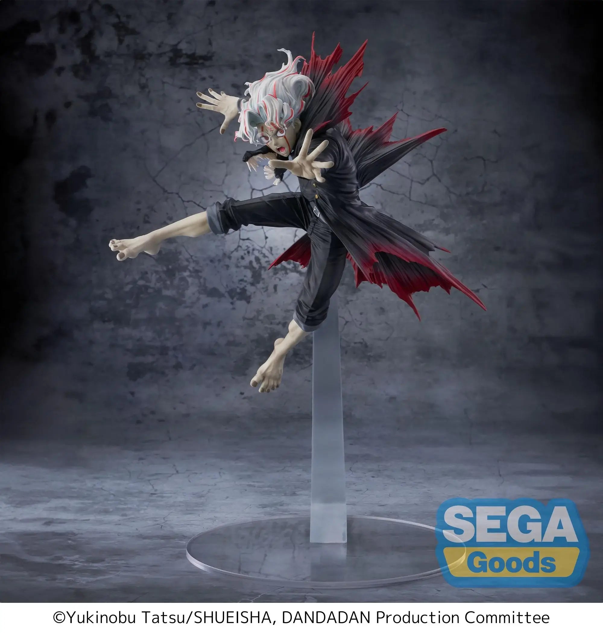 Figurine Figurizma DANDADAN Okarun Transformed