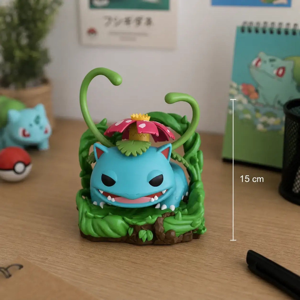Figurine POP Pokemon Florizarre Big Size
