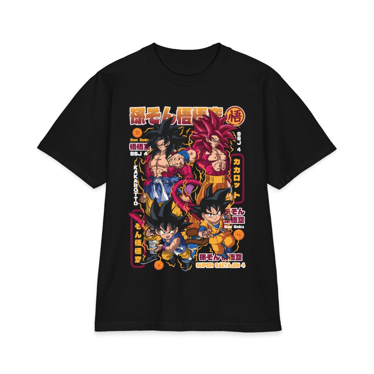 Tshirt Dragon Ball – Édition spéciale