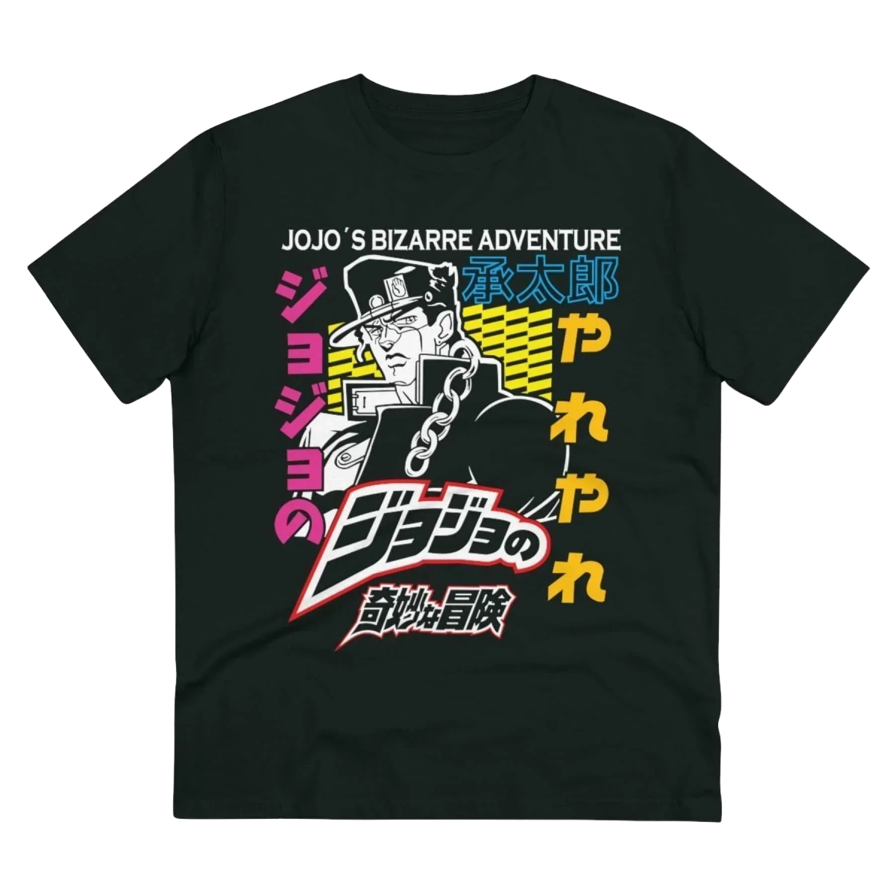 Tshirt JoJo's Bizarre Adventure