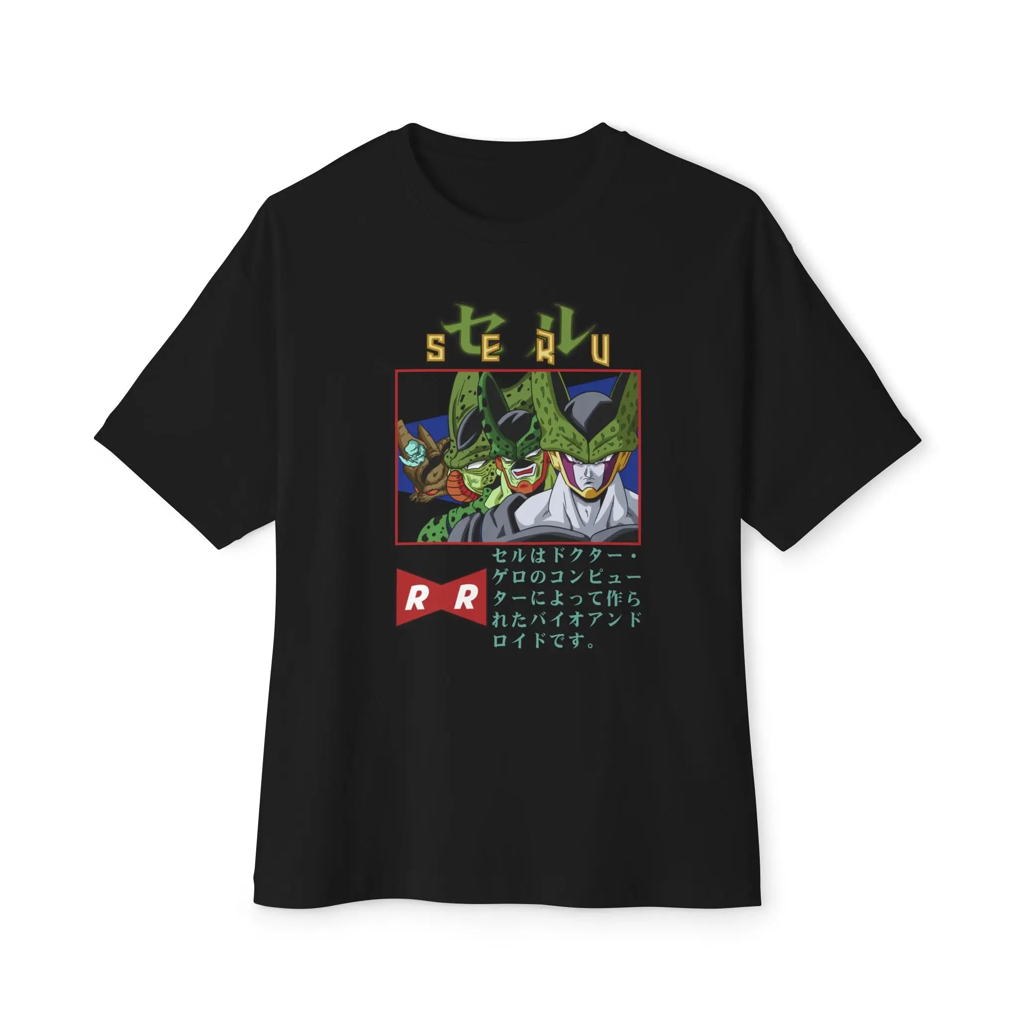 Tshirt Dragon Ball Cell