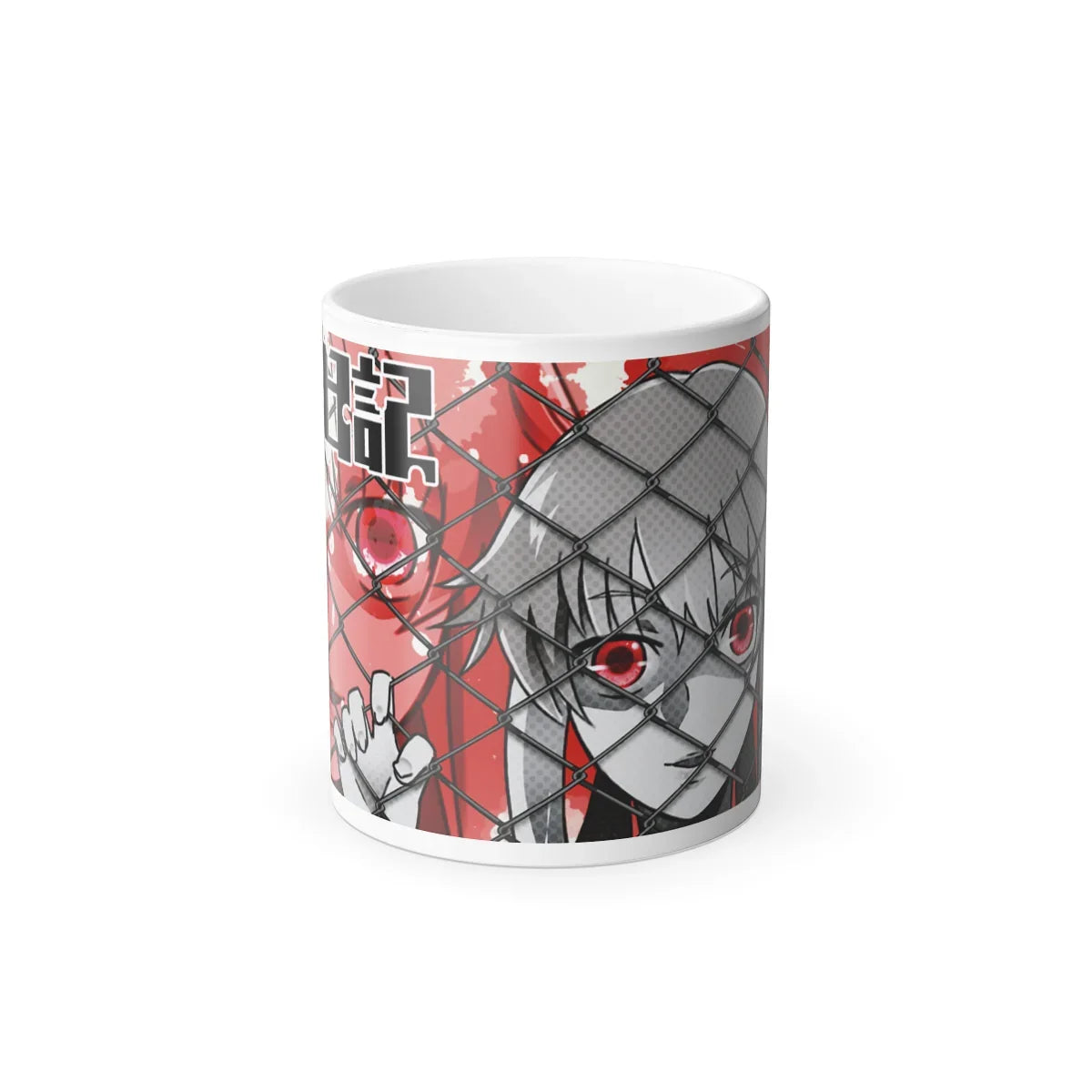 Mug Heat change Mirai Nikki - Geek Store