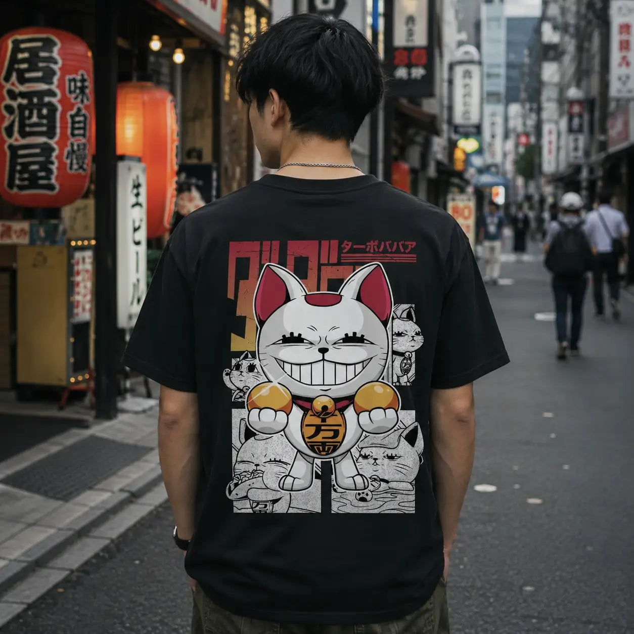 Tshirt DAN DA DAN Turbo Granny