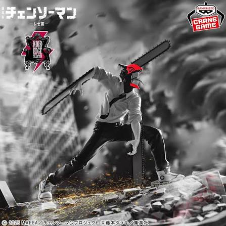 Figurine The Movie Noir Edge Chainsaw Man