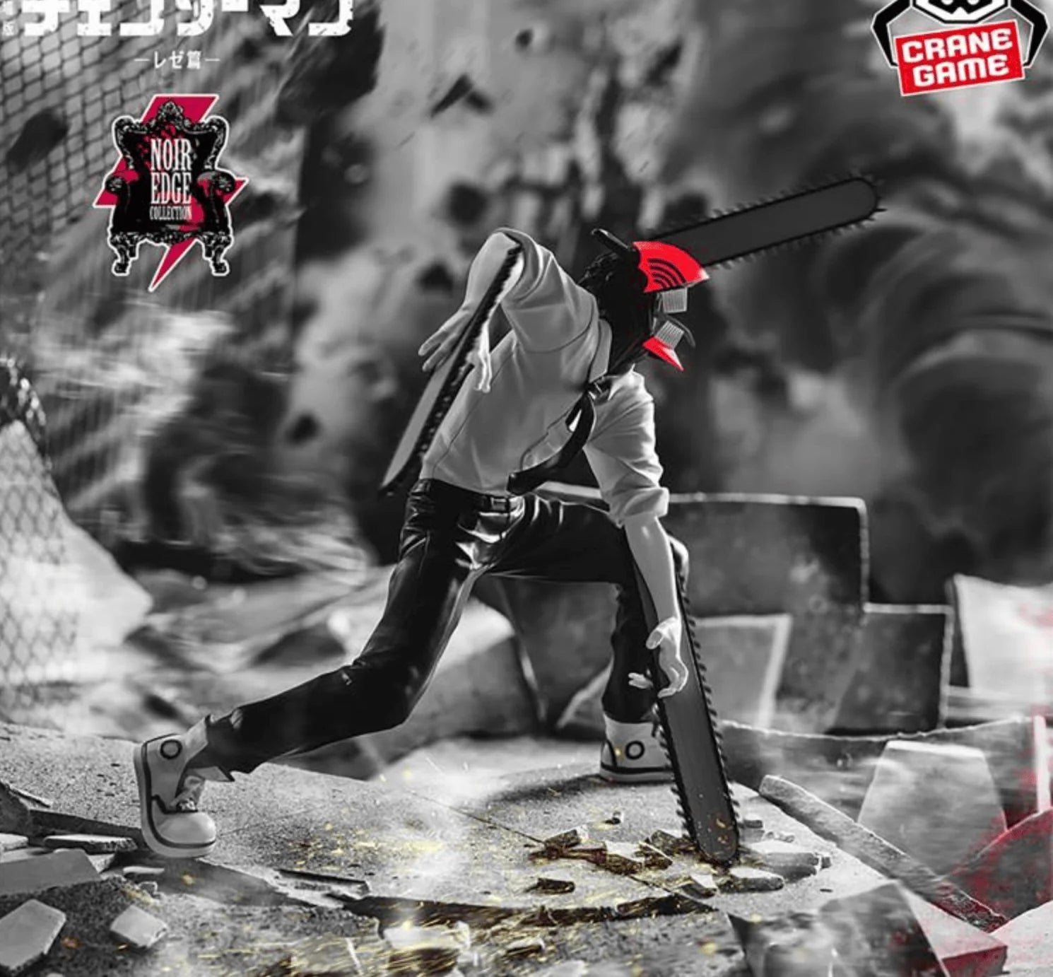Figurine The Movie Noir Edge Chainsaw Man