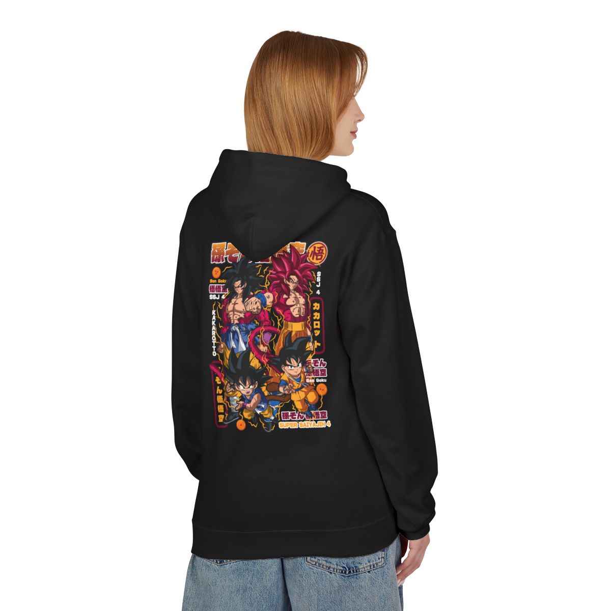 Sweat Dragon Ball – Édition spéciale