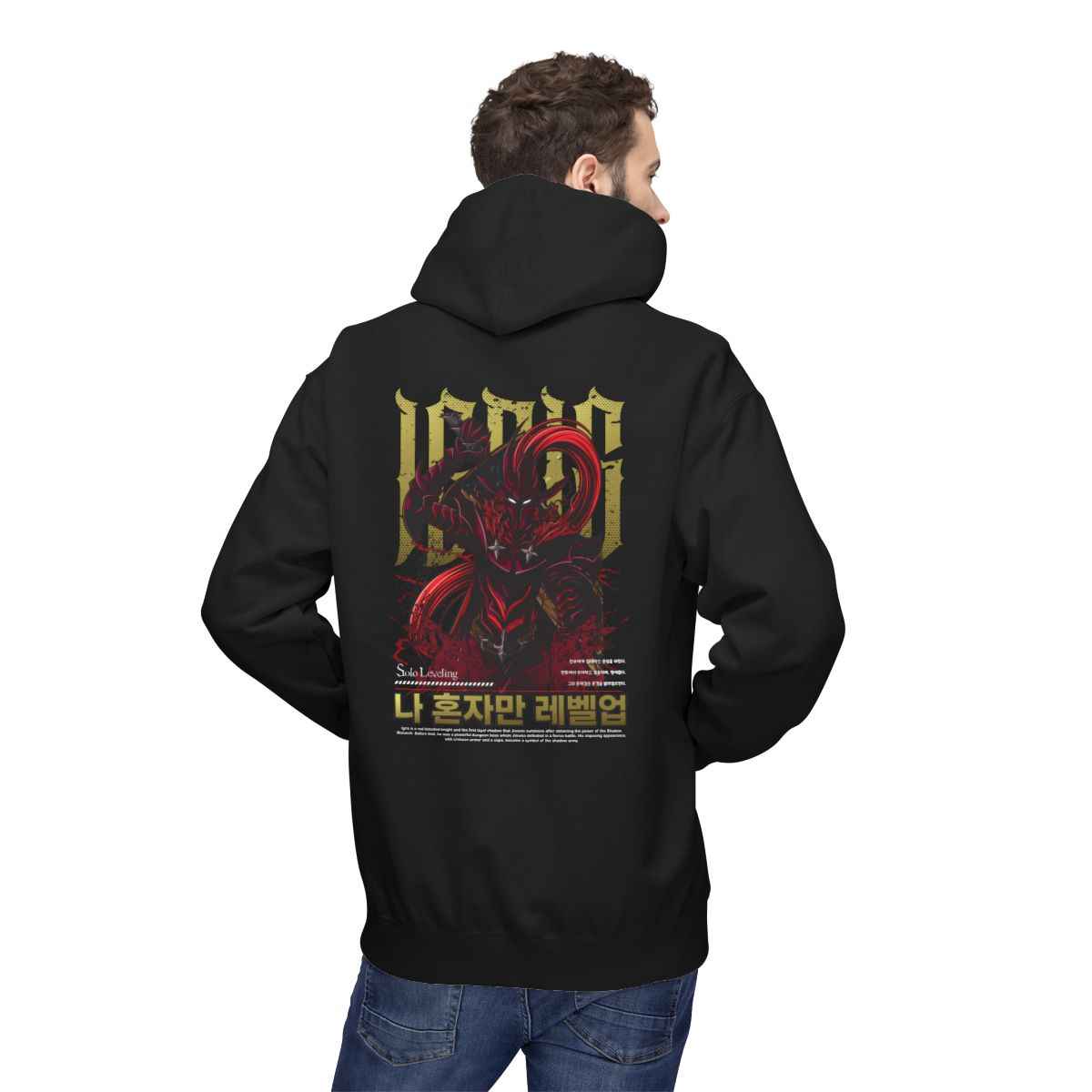 Sweat Solo Leveling – Igris the Bloodred
