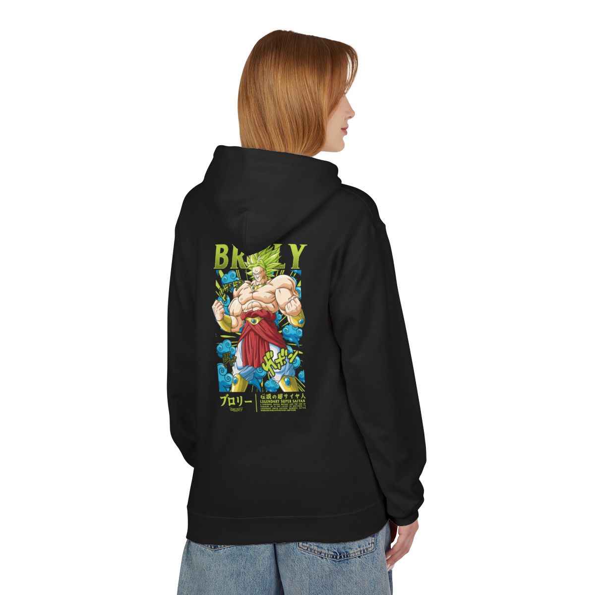 Sweat Dragon Ball – Broly