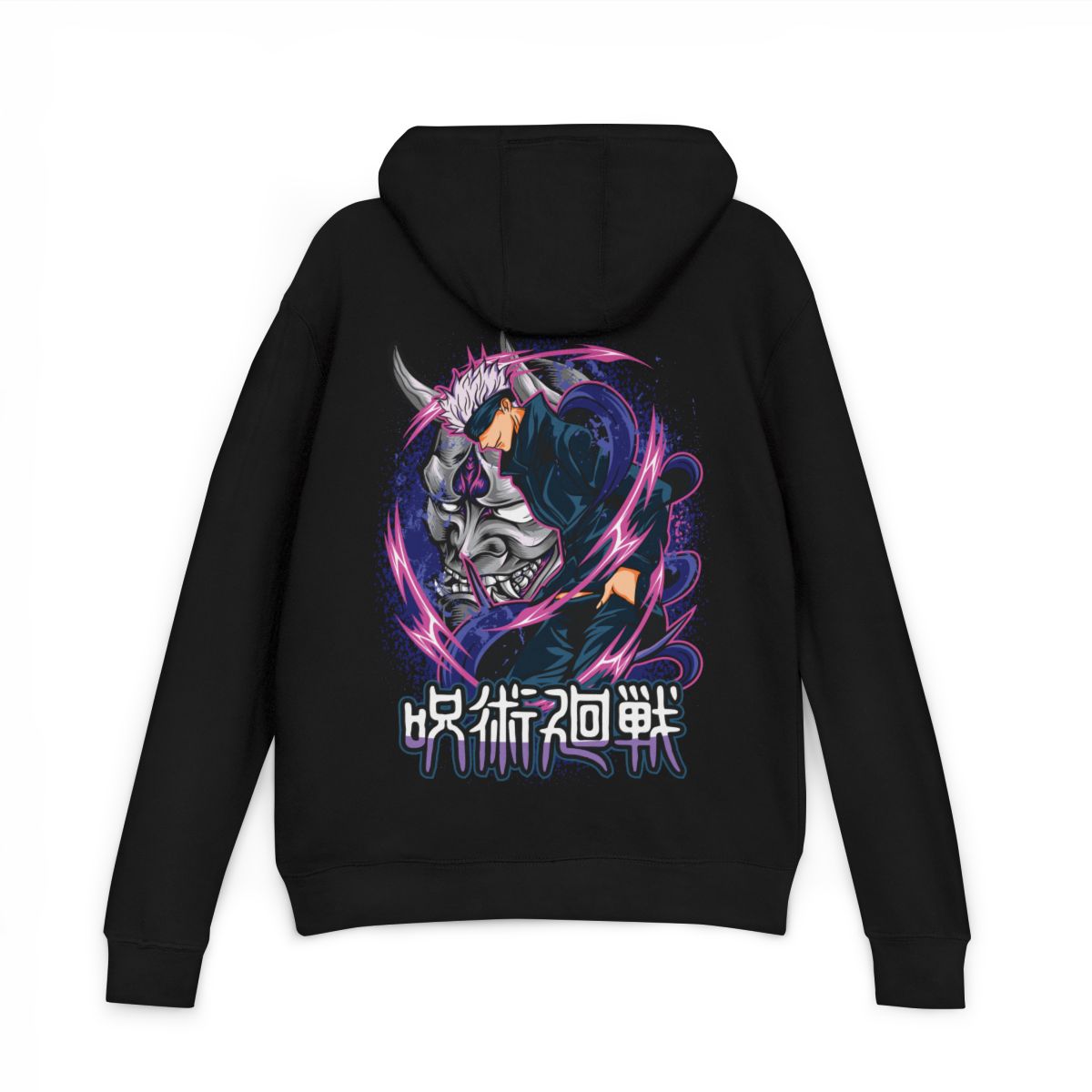 Sweat Jujutsu Kaisen Gojo