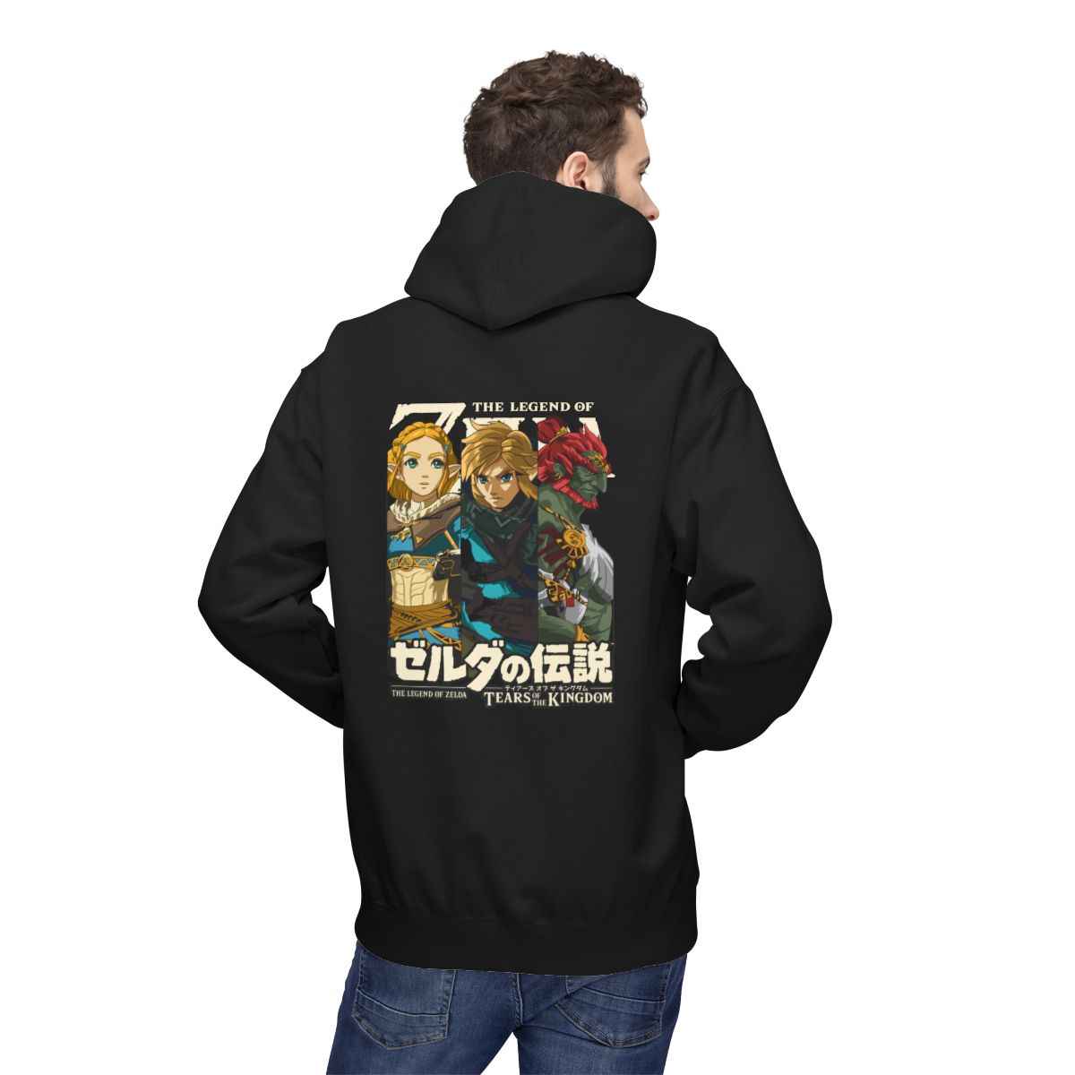 Sweat The Legend of Zelda