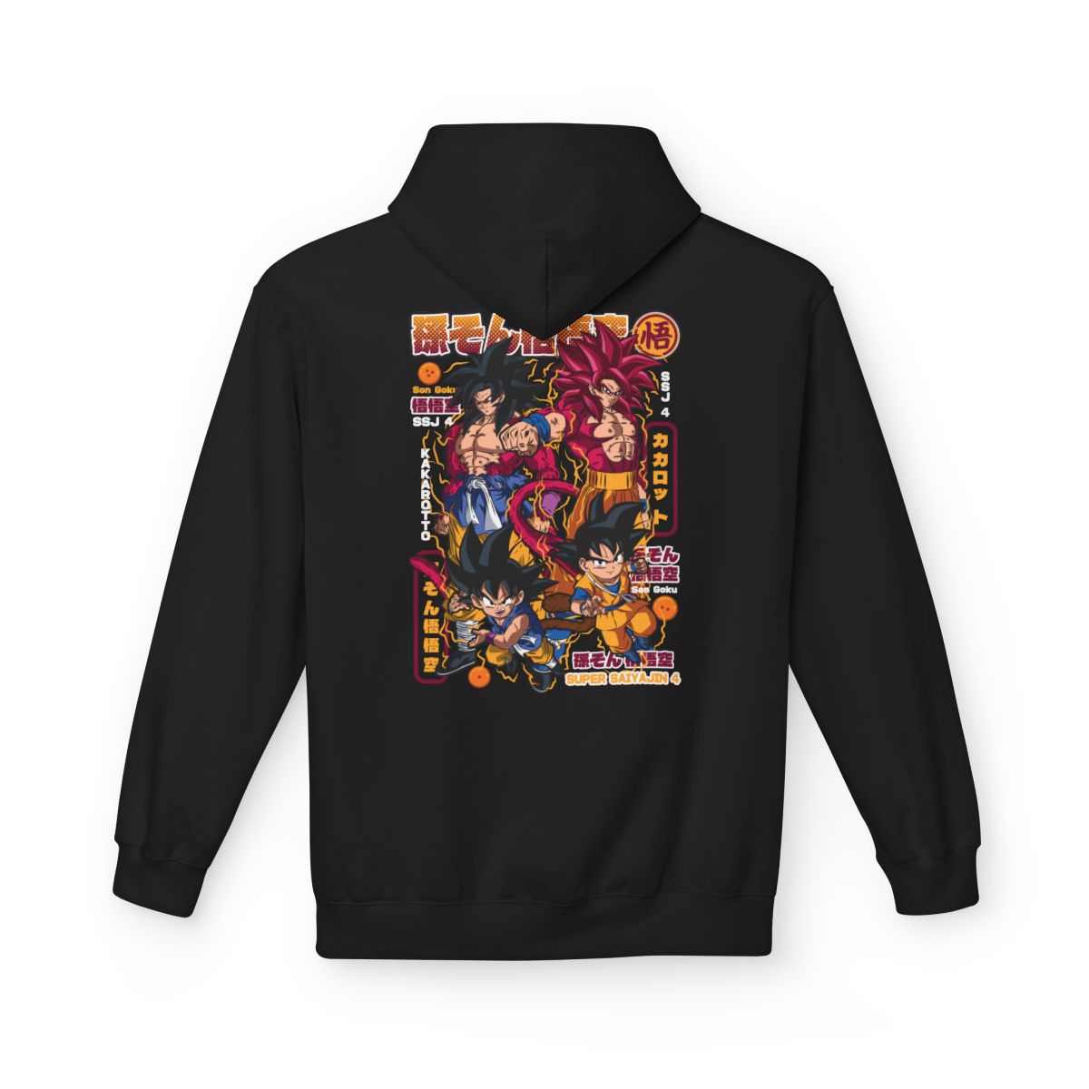 Sweat Dragon Ball – Édition spéciale - Geek Store