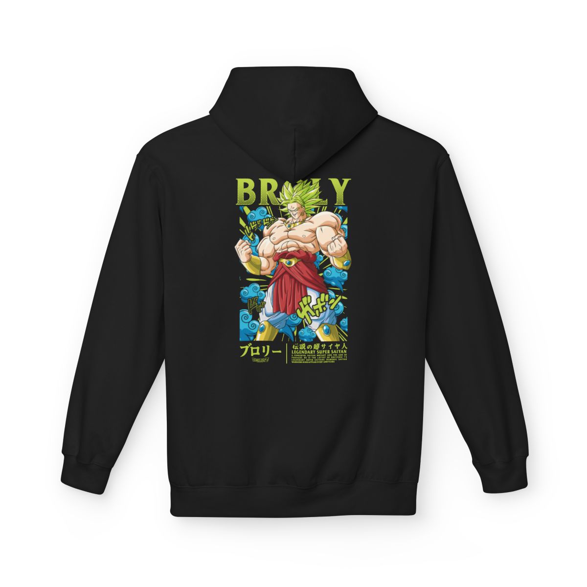 Sweat Dragon Ball – Broly - Geek Store