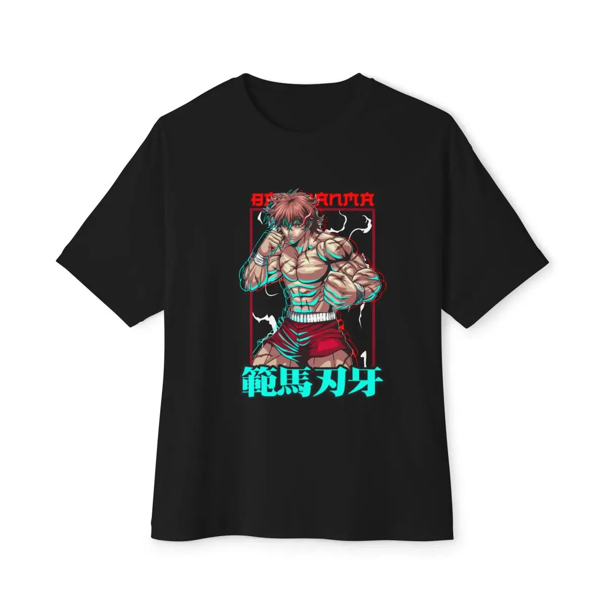 T-shirt Baki Hanma – The Grappler