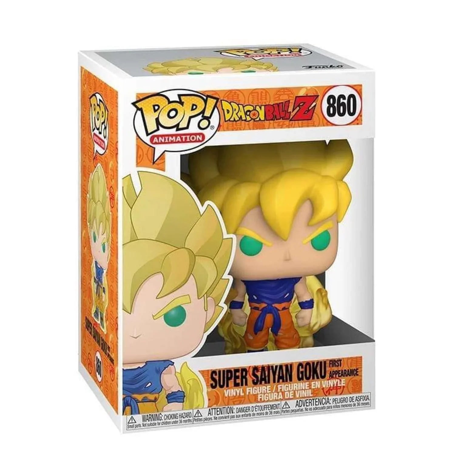 Figurine POP Dragon Ball Z S8- SSJ Goku (First Appearance)