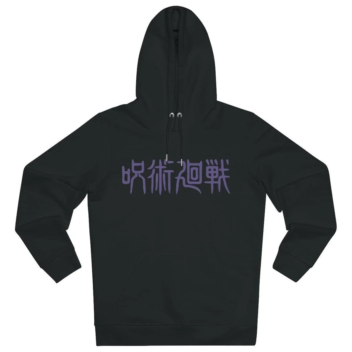 Sweat Jujutsu Kaisen Gojo - Geek Store