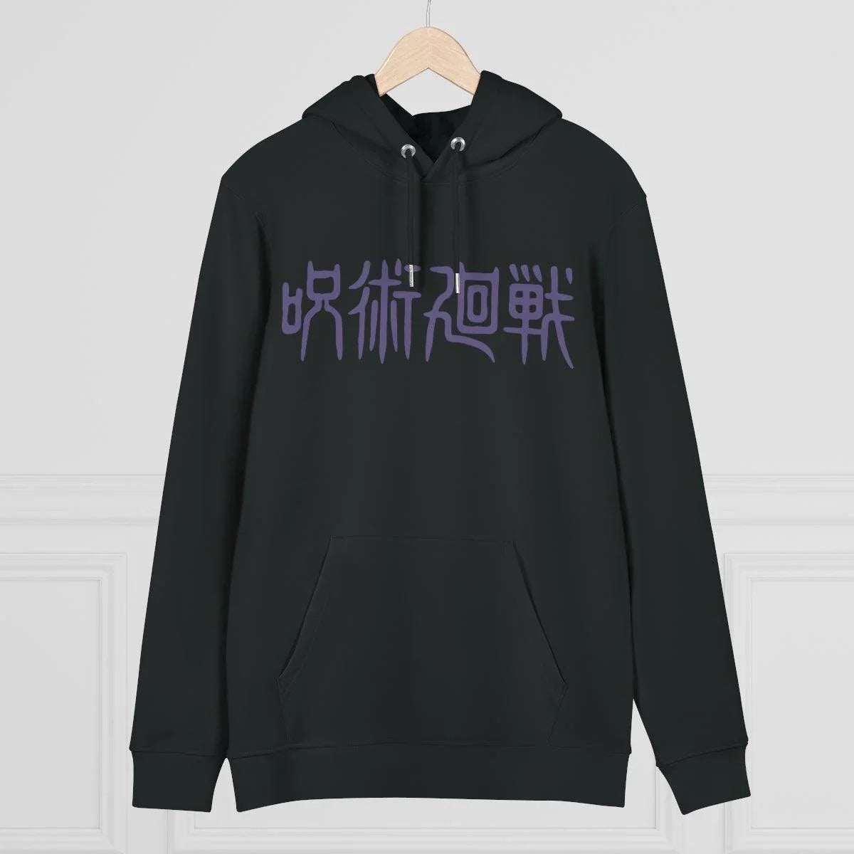 Sweat Jujutsu Kaisen Gojo - Geek Store