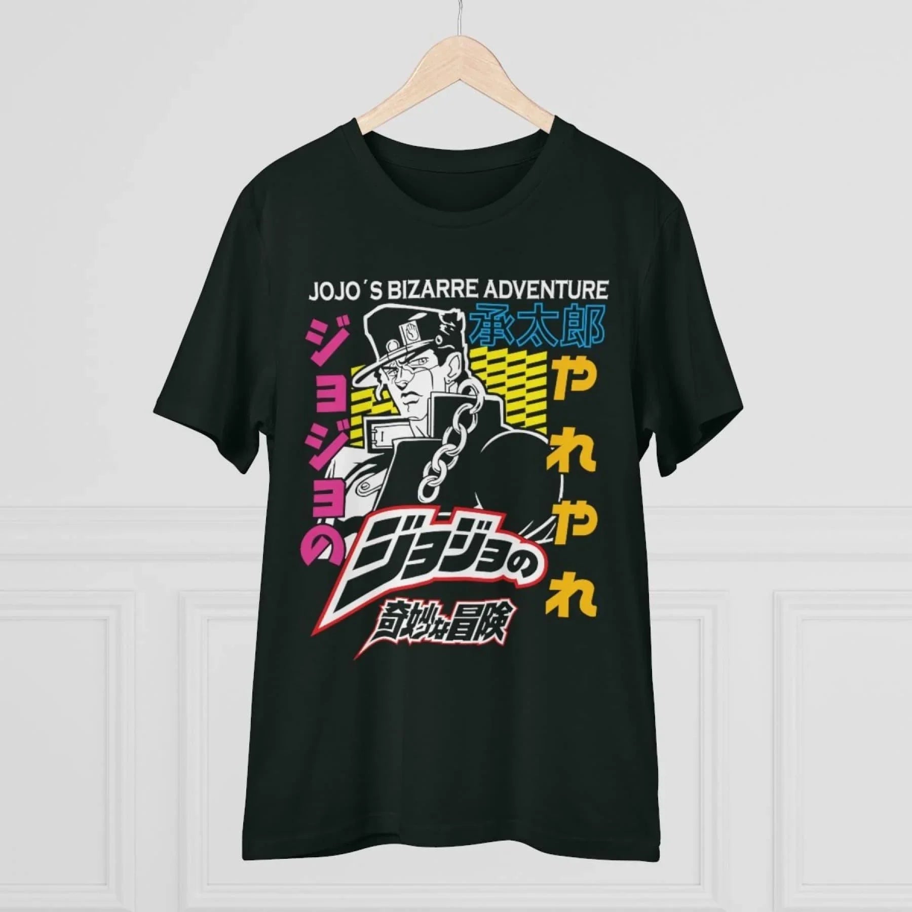 Tshirt JoJo's Bizarre Adventure