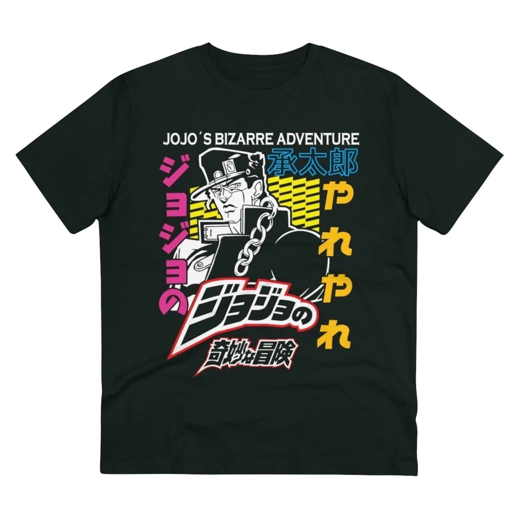 Tshirt JoJo's Bizarre Adventure - Geek Store