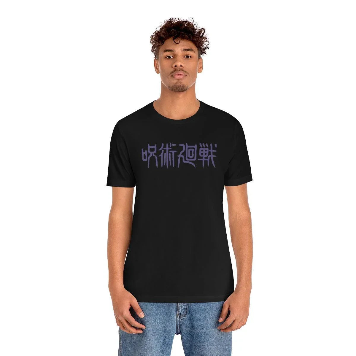 Tshirt Jujutsu Kaisen Gojo