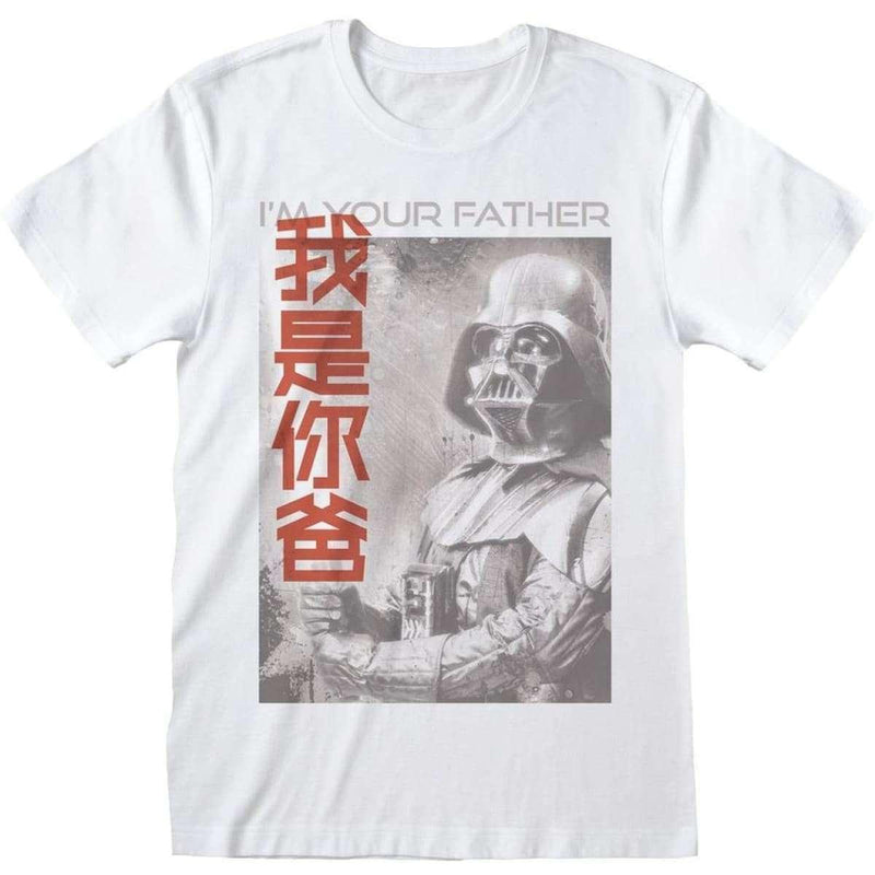 Tshirt Star Wars I Am Your Father Japanese Geek Store