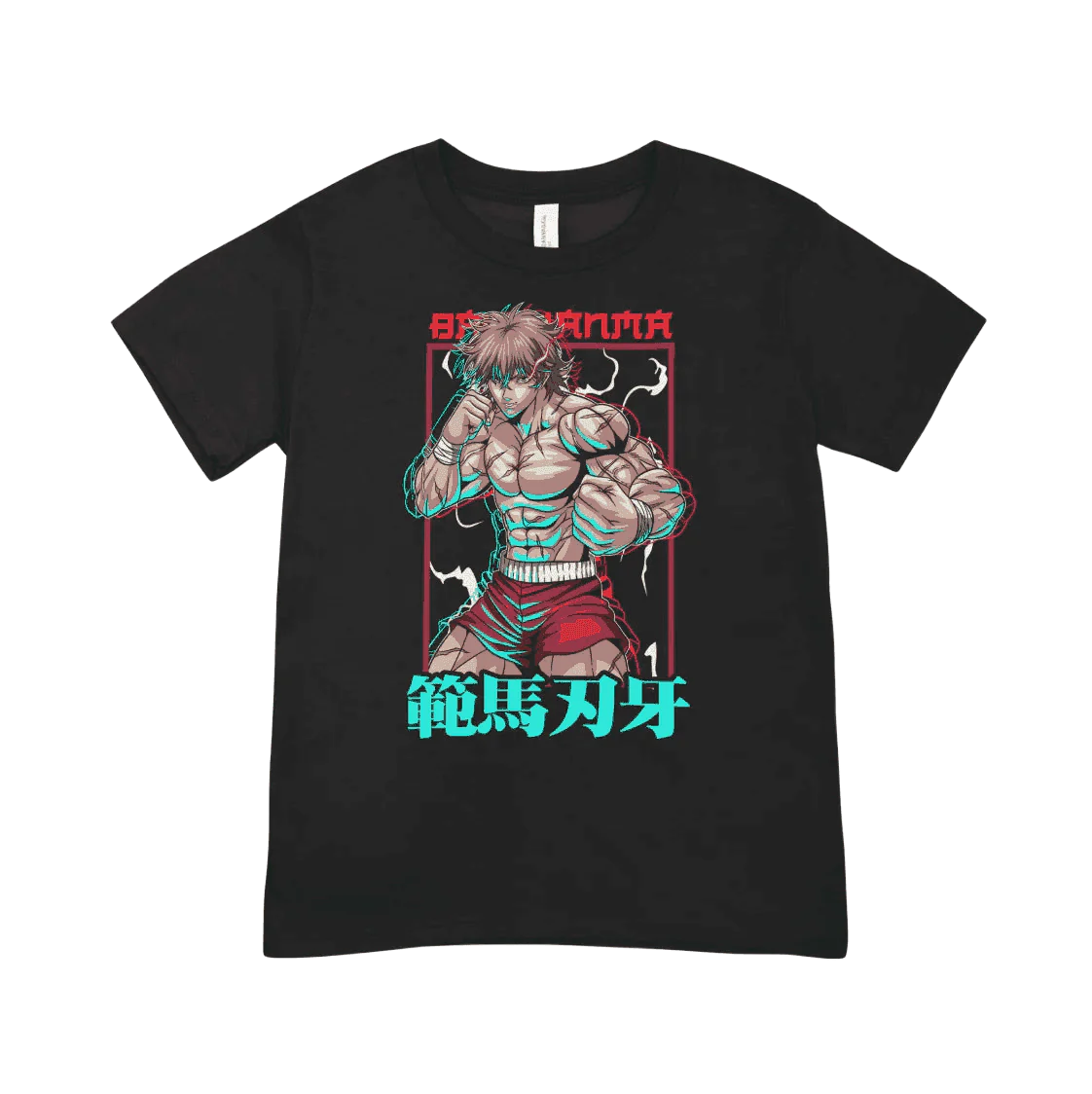 T-shirt Baki Hanma – The Grappler