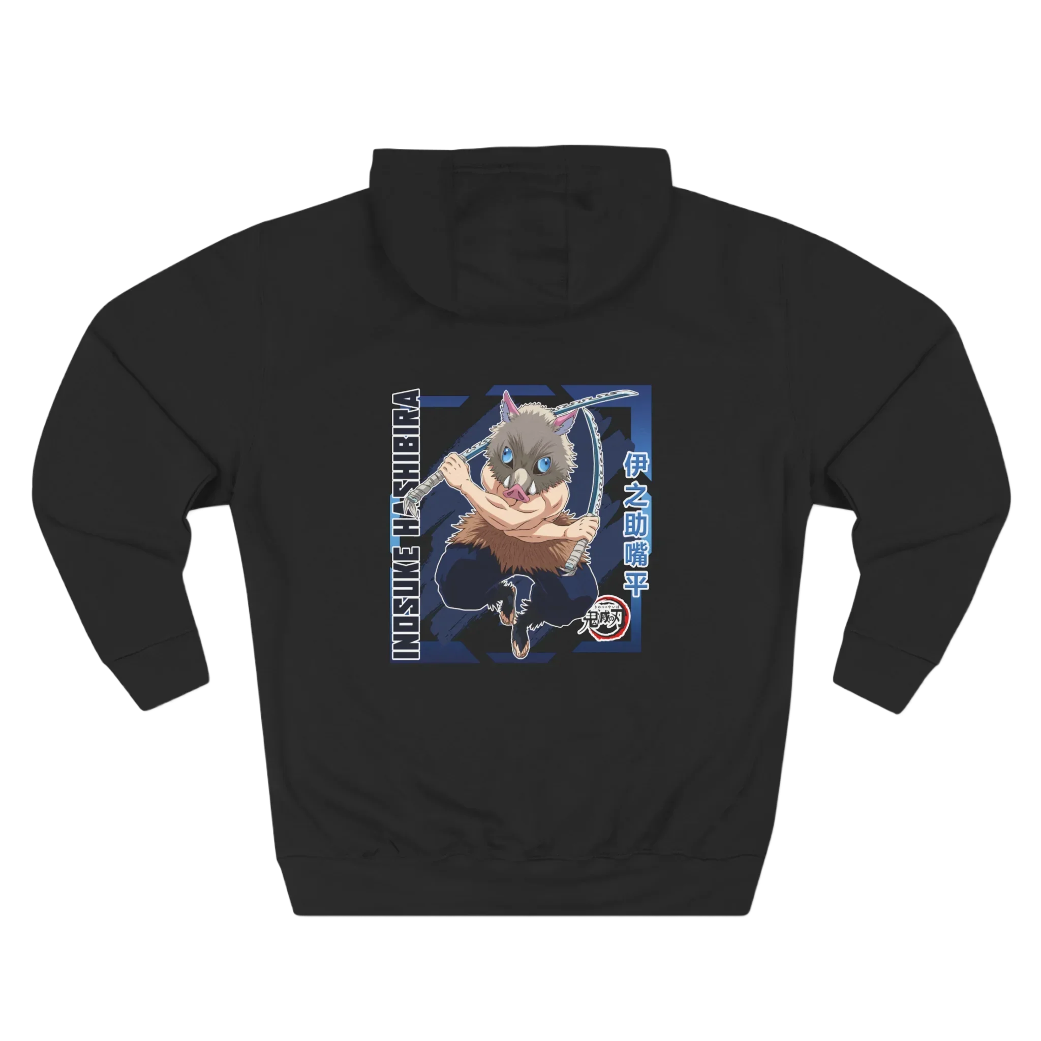 Sweat Inosuke Hashibira ﻿