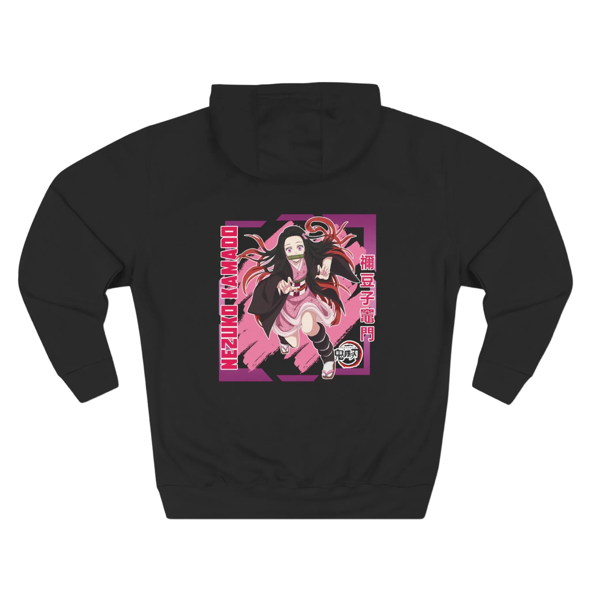 Sweat Nezuko Kamado ﻿