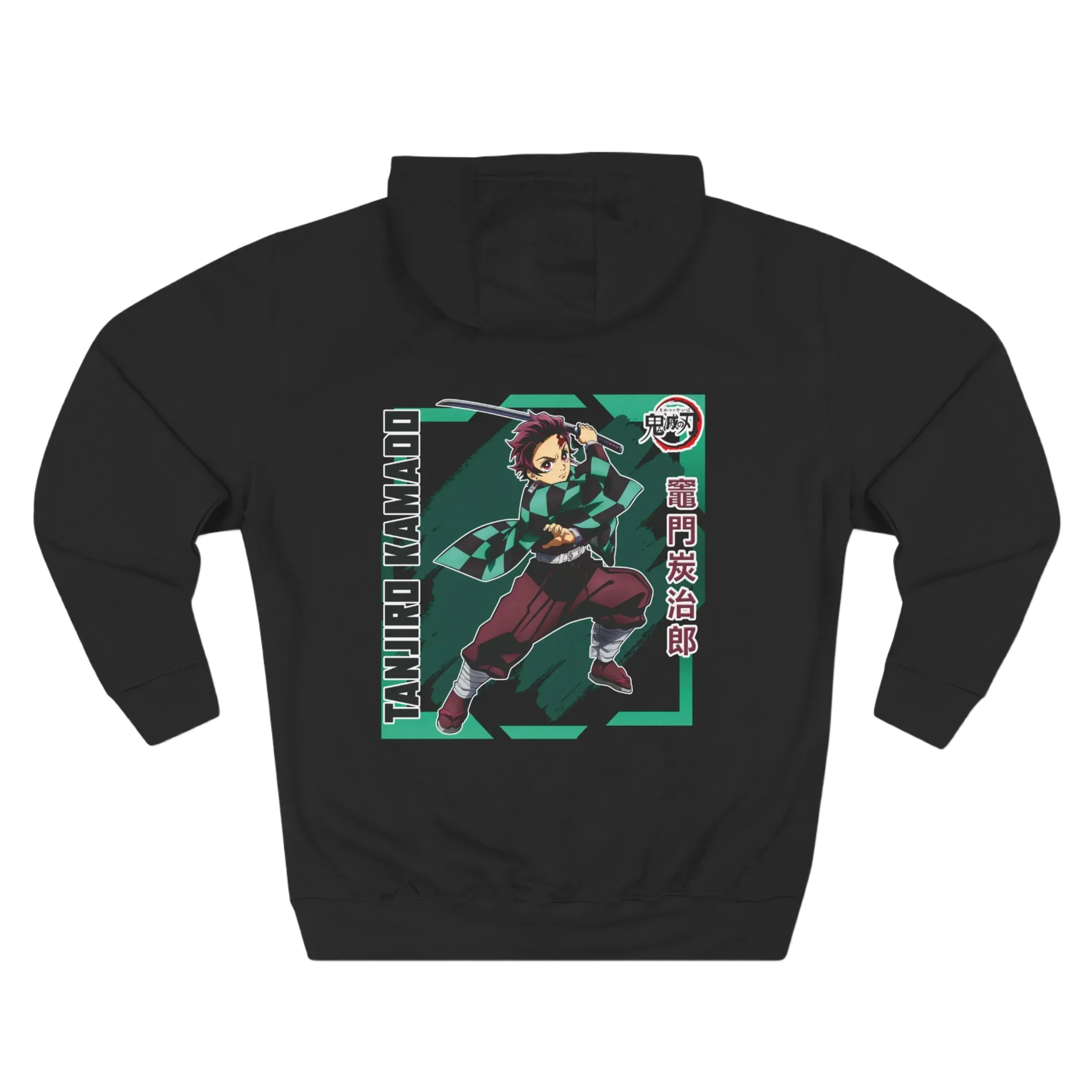 Sweat Tanjiro Kamado ﻿