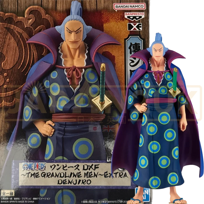 Figurine One Piece DXF The Grandline Men Extra Denjiro - Collection Immanquable