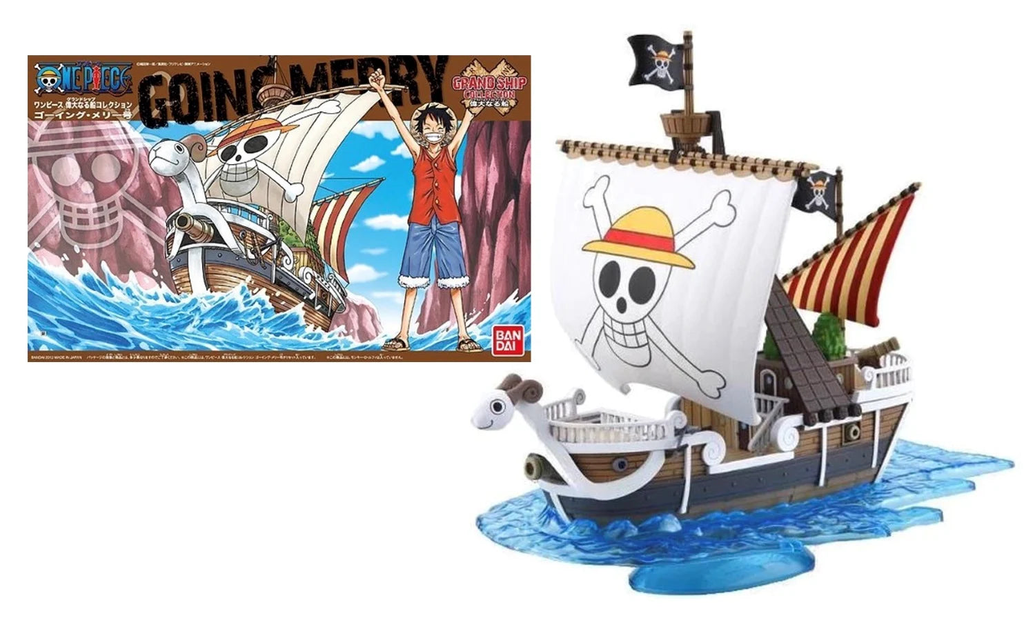 Figurine One Piece Model Kit Ship Going Merry