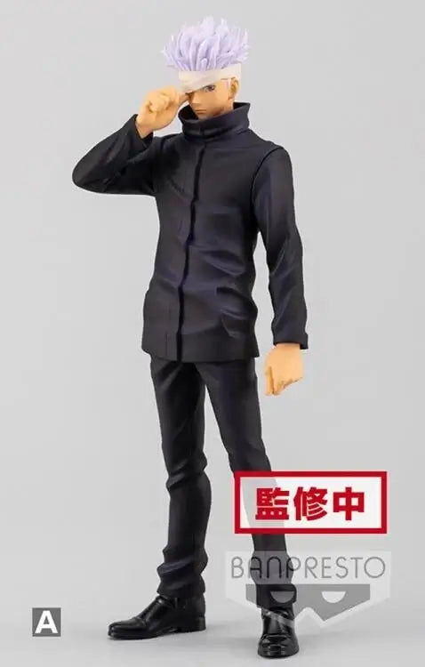 Figurine Jujutsu Kaisen Movie Jukon No Kata Satoru Gojo