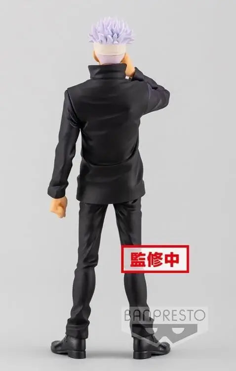 Figurine Jujutsu Kaisen Movie Jukon No Kata Satoru Gojo