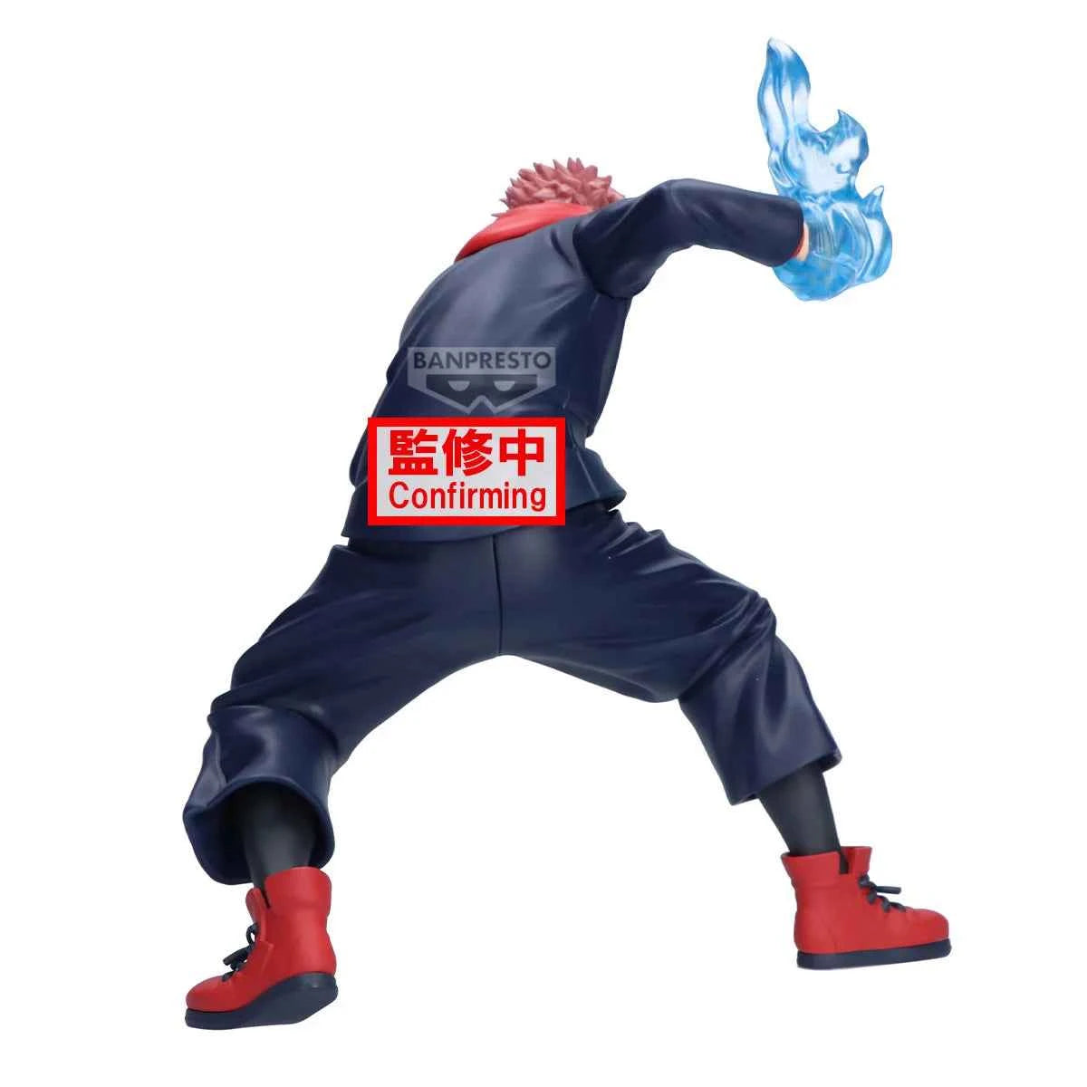 Figurine Jujutsu Kaisen Yuji Itadori Maximatic