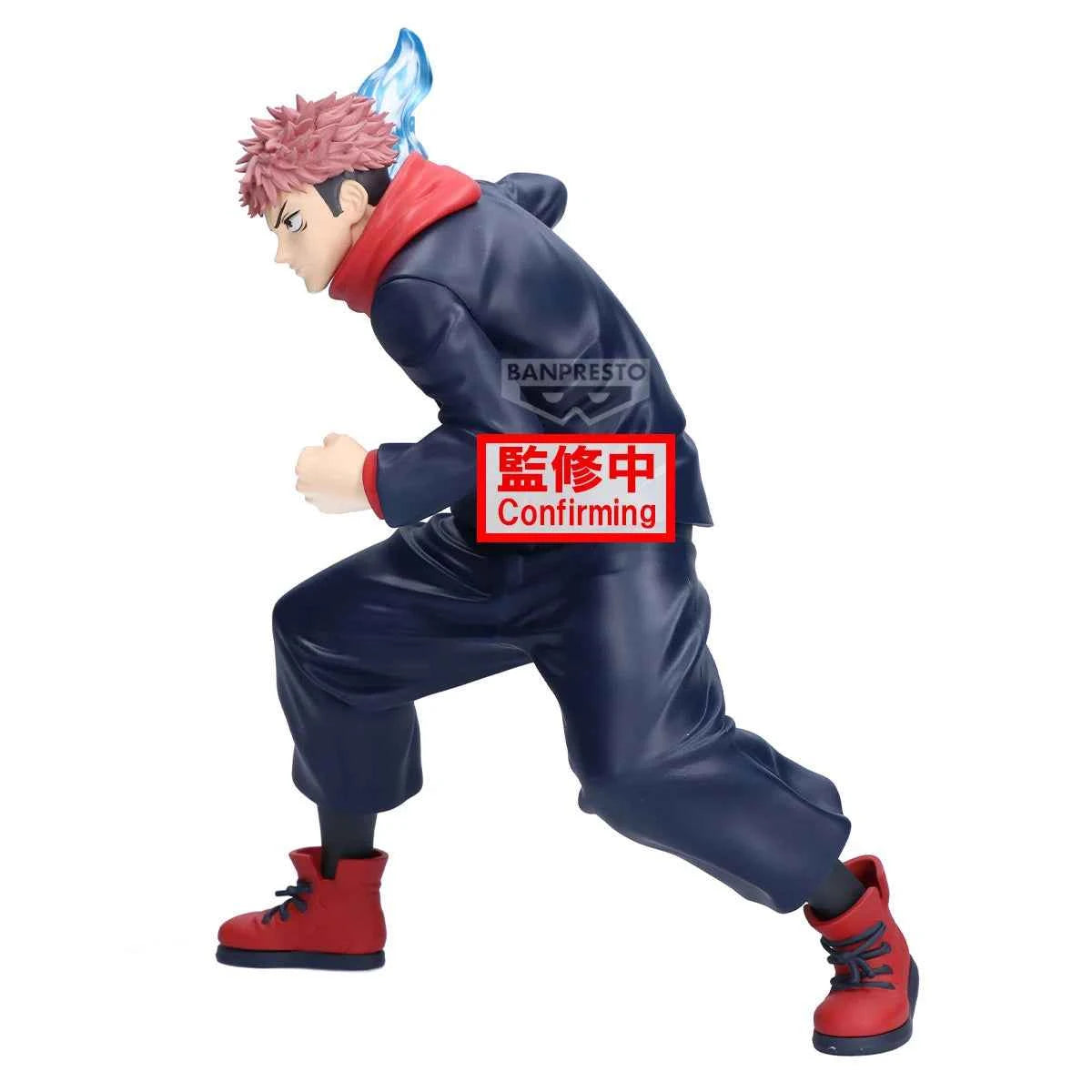 Figurine Jujutsu Kaisen Yuji Itadori Maximatic