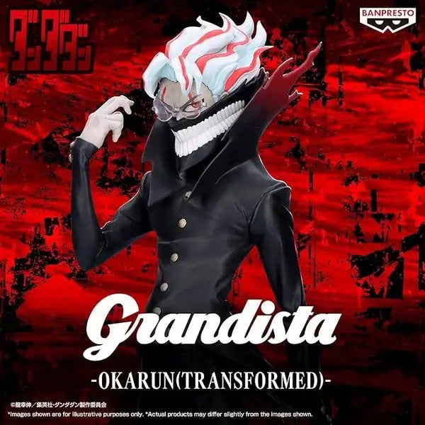 Figurine Grandista DANDADAN Okarun