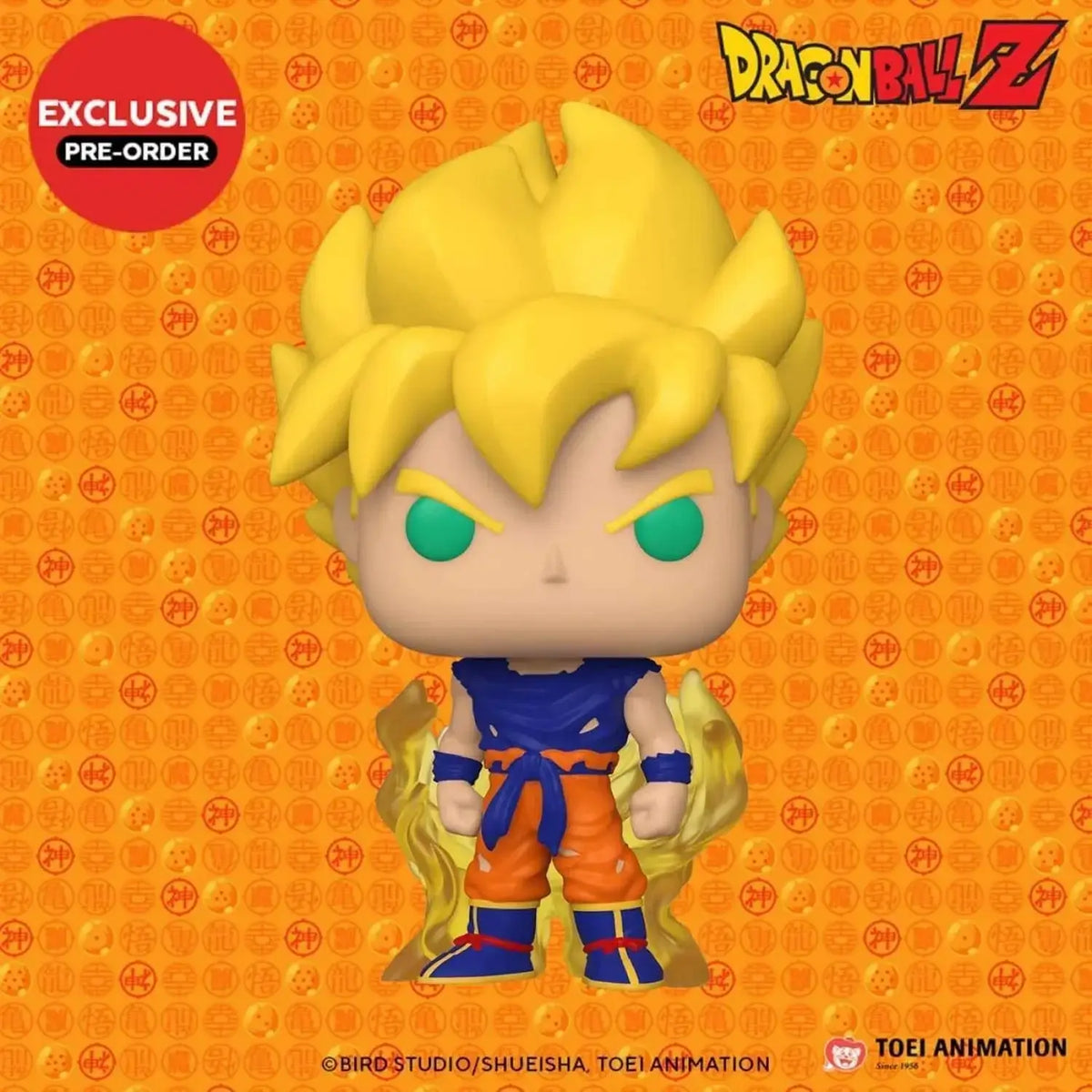 Figurine POP Dragon Ball Z S8- SSJ Goku (First Appearance)