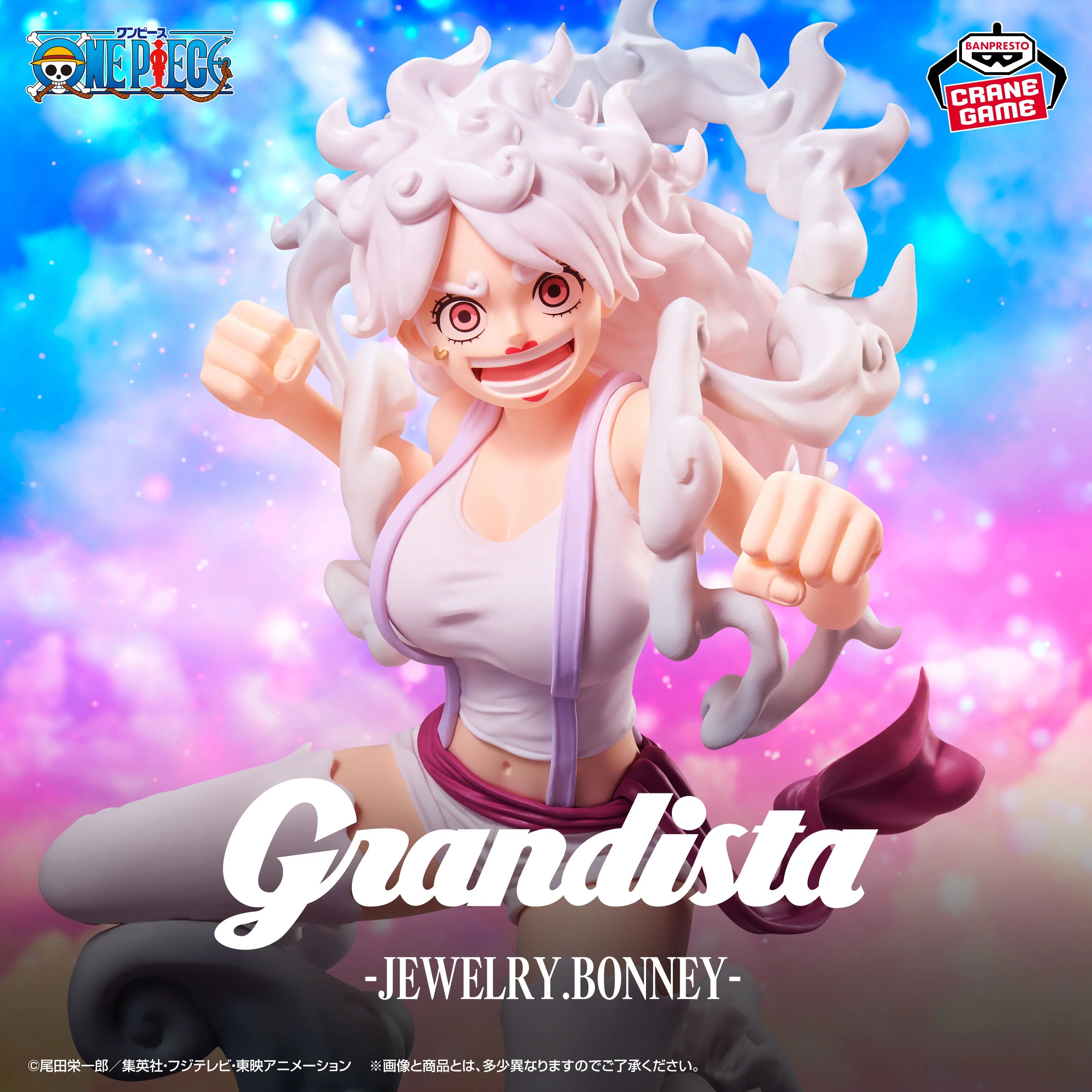 Figurine One Piece Grandista Jewelry Bonney
