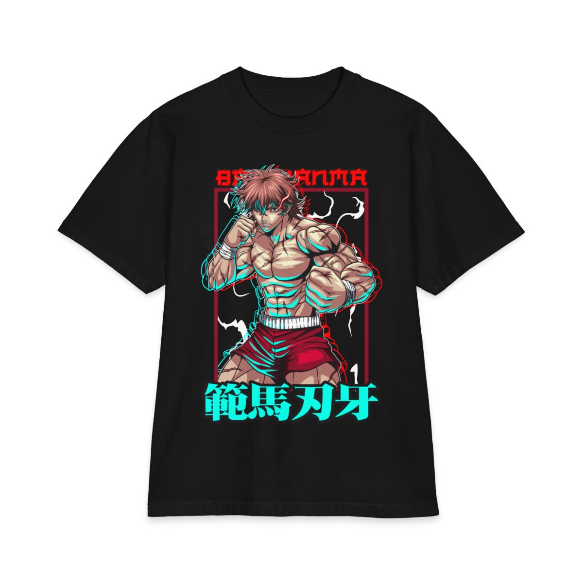 T-shirt Baki Hanma – The Grappler